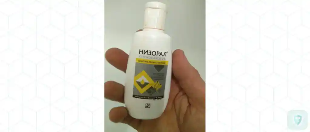 Шампунь от перхоти Низорал